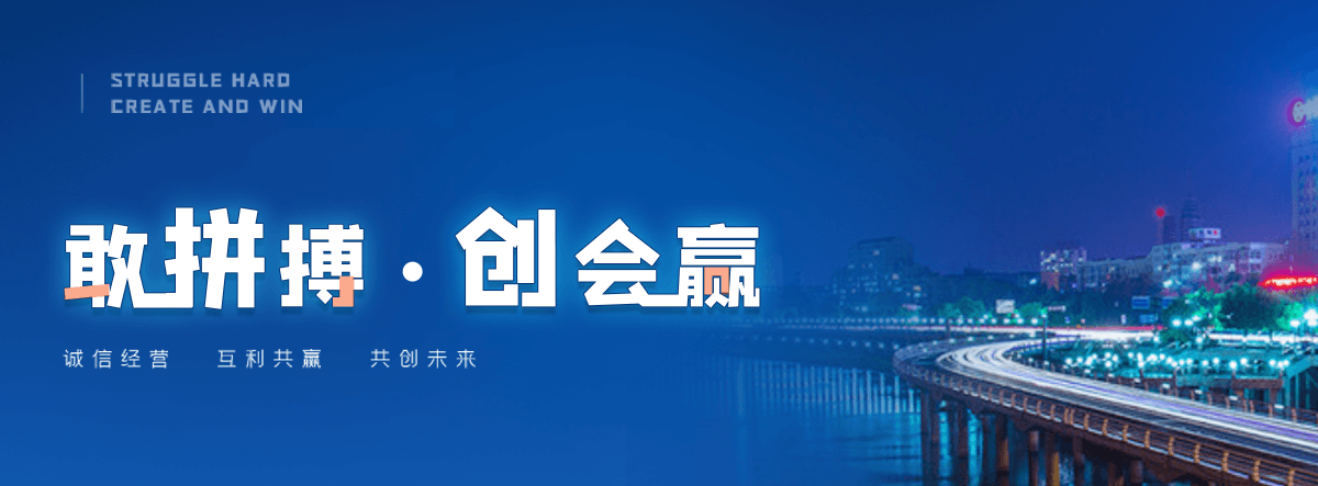 屯留道闸厂家电话